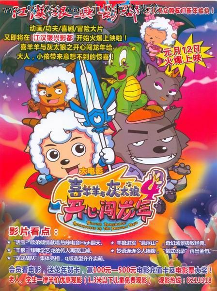 哪里能办阿拉斯加驾驶执照
